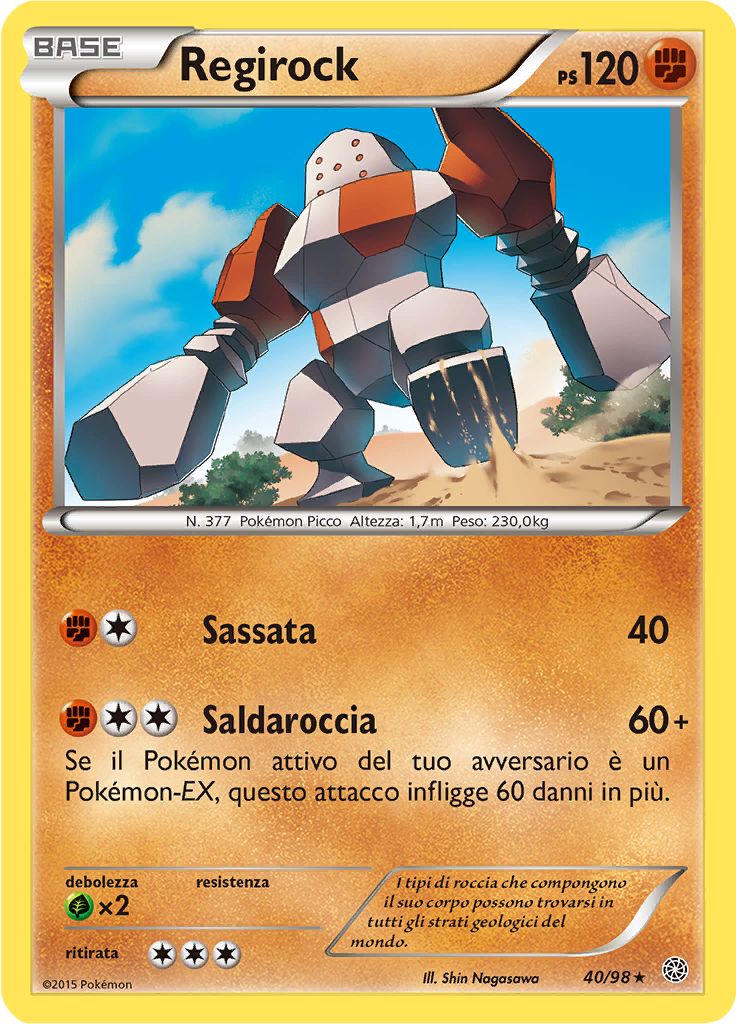 Regirock