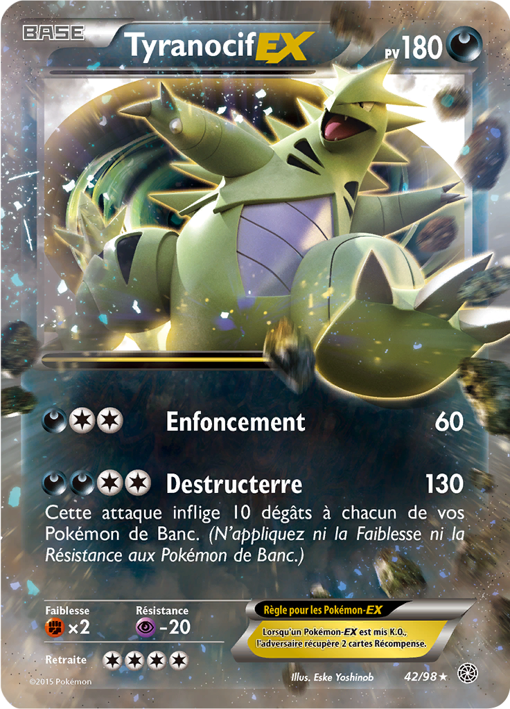 Tyranocif EX