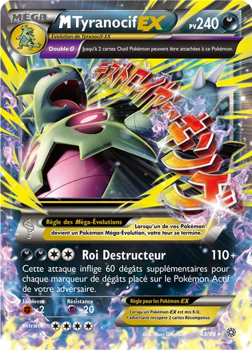 M-Tyranocif EX