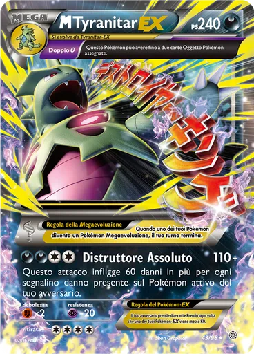 M Tyranitar EX
