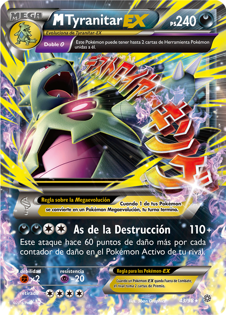 M-Tyranitar EX