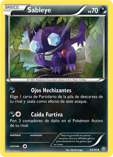 Sableye