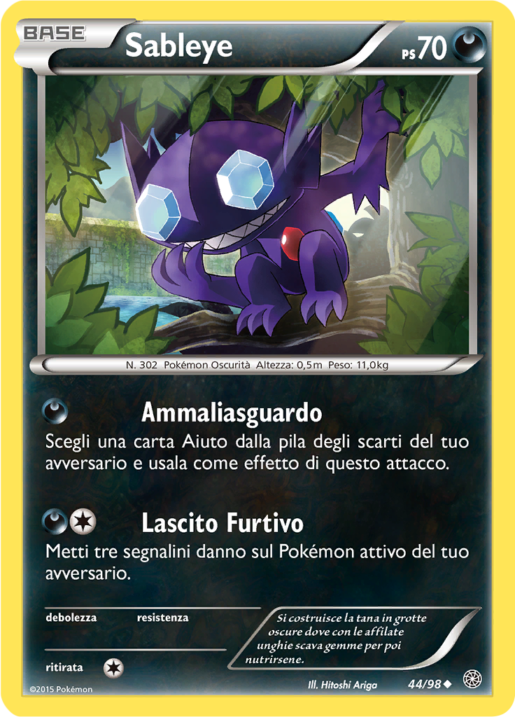 Sableye