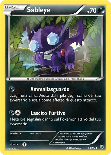 Sableye