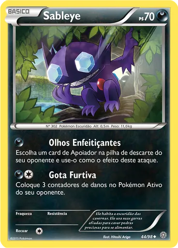 Sableye