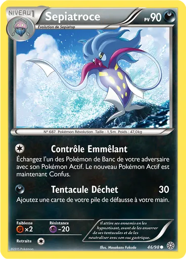 Sepiatroce