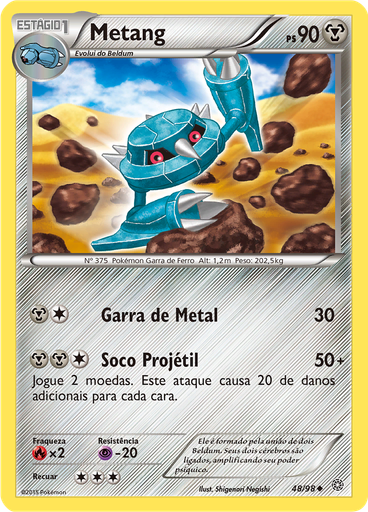 Metang