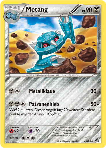 Metang