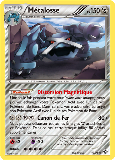 Métalosse
