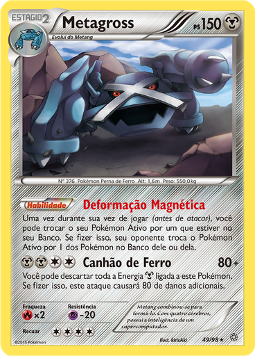 Metagross