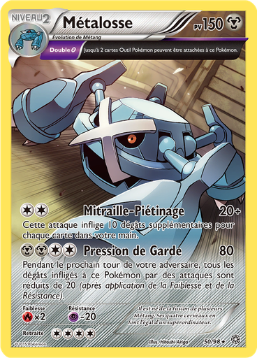 Métalosse