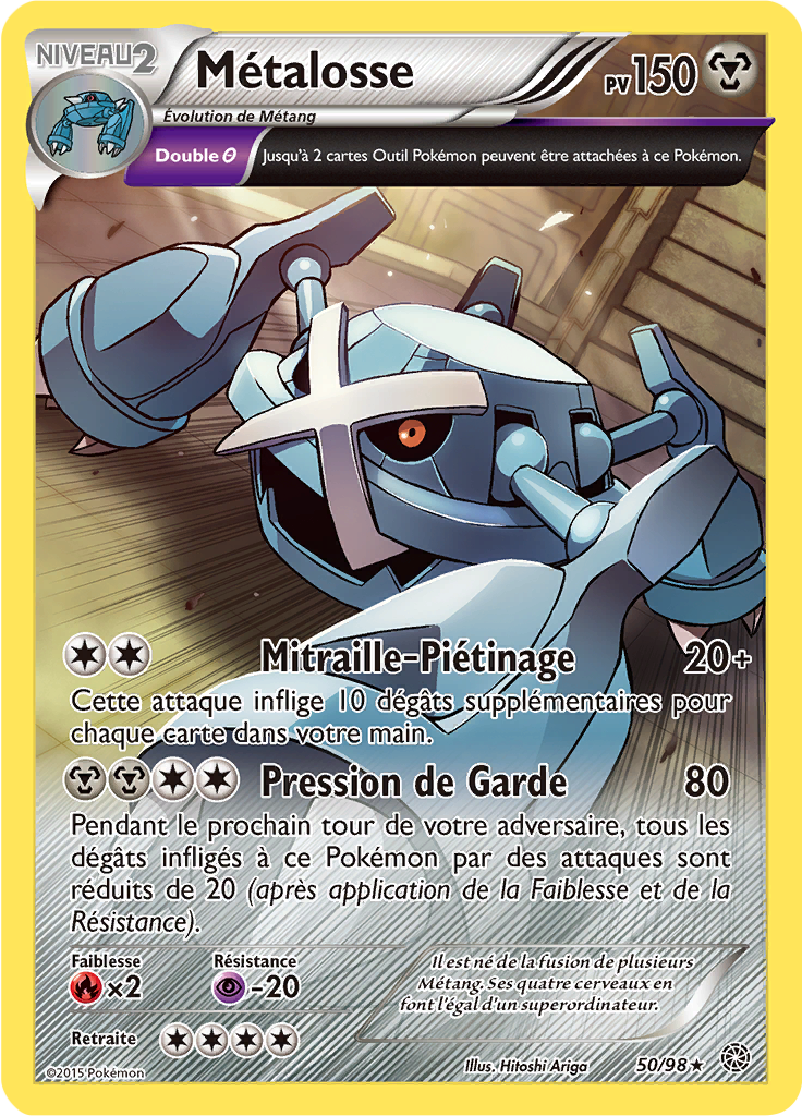 Métalosse