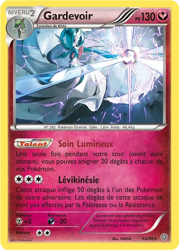 Gardevoir