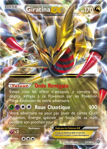 Giratina EX