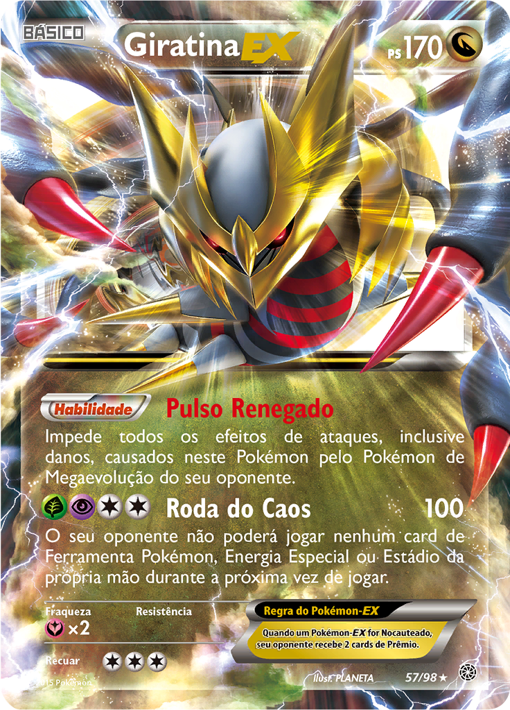 Giratina EX