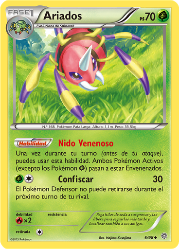 Ariados