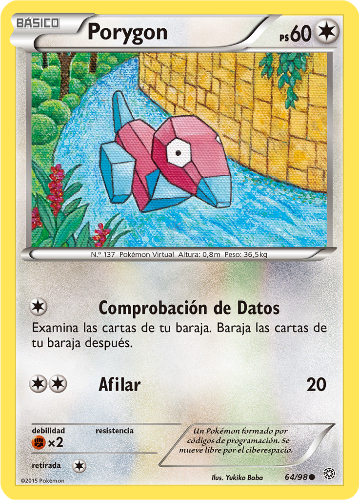 Porygon