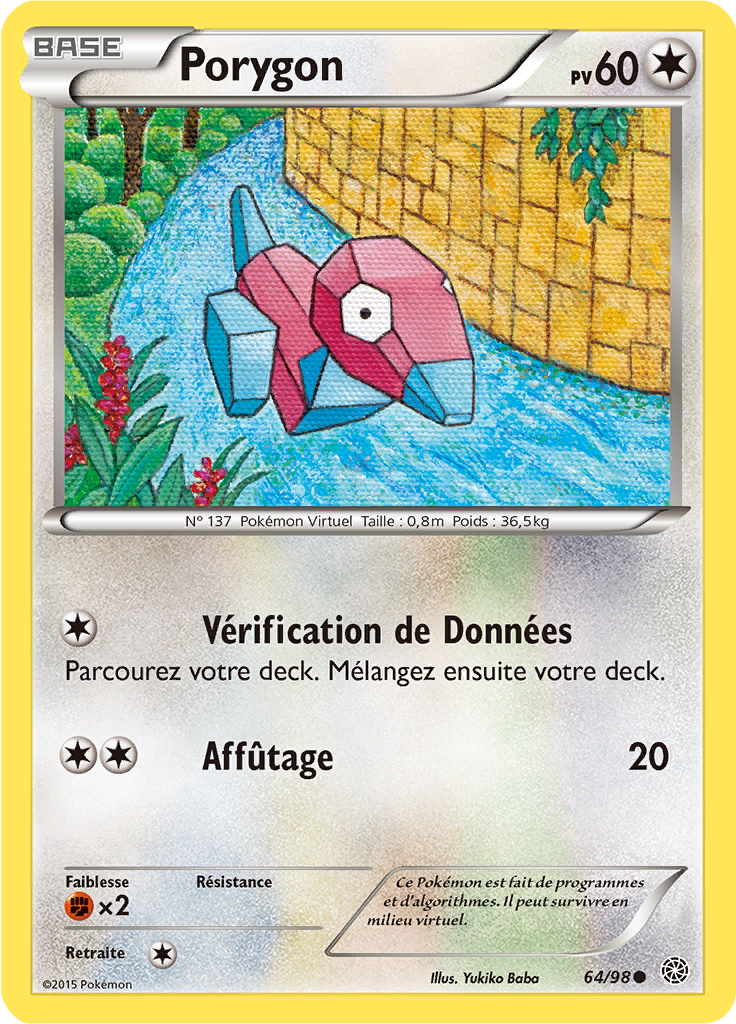 Porygon