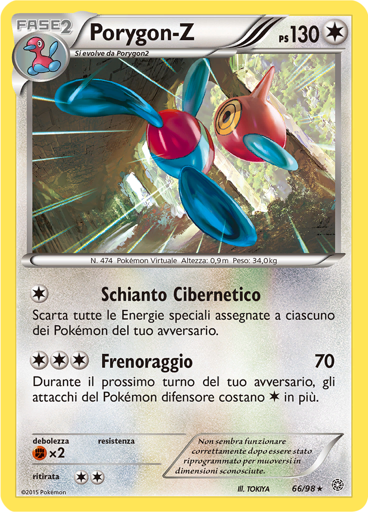 Porygon-Z