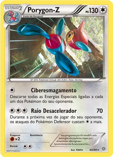 Porygon-Z