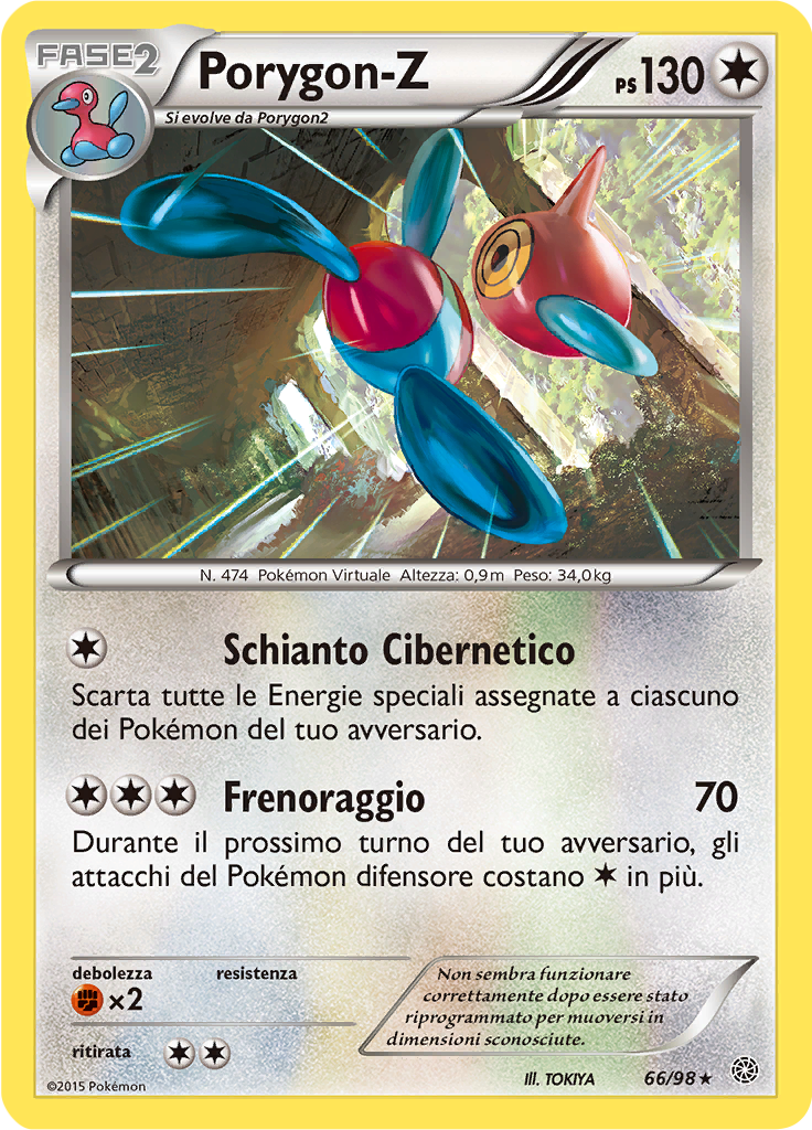 Porygon-Z