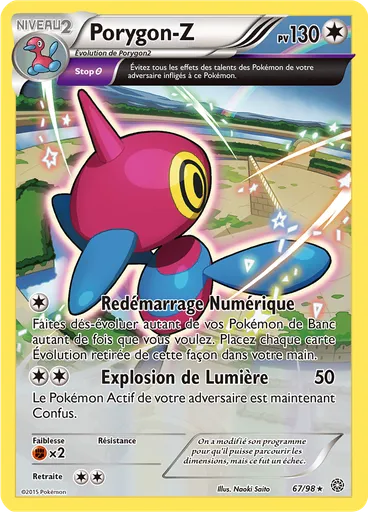 Porygon-Z