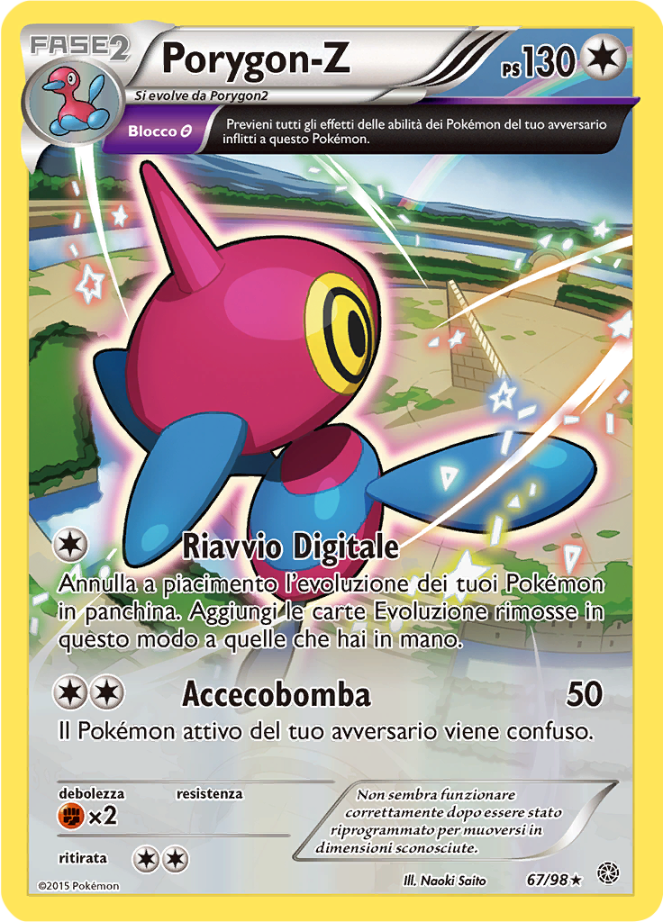 Porygon-Z