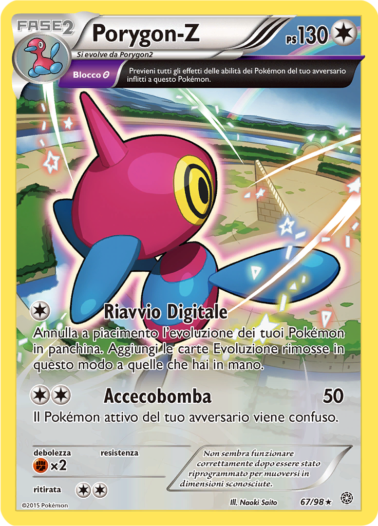Porygon-Z
