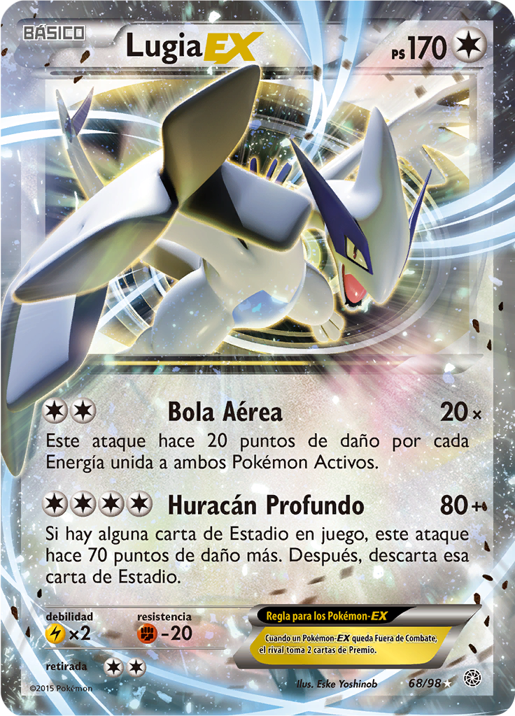 Lugia EX