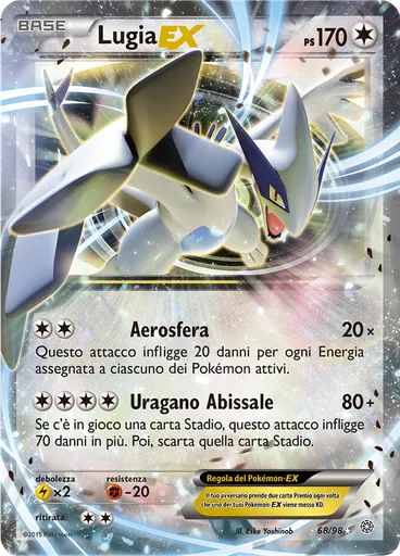 Lugia EX