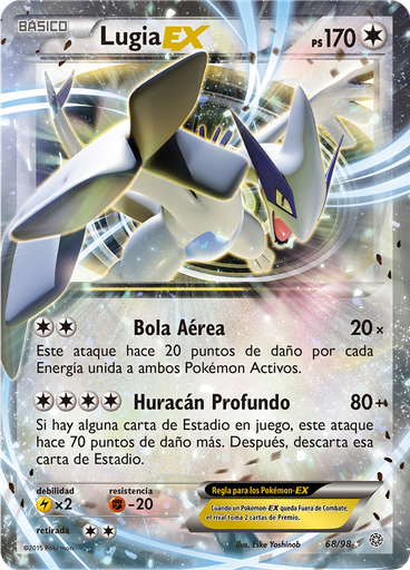 Lugia EX