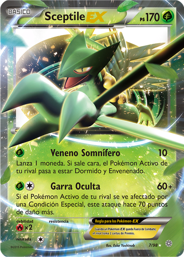 Sceptile EX