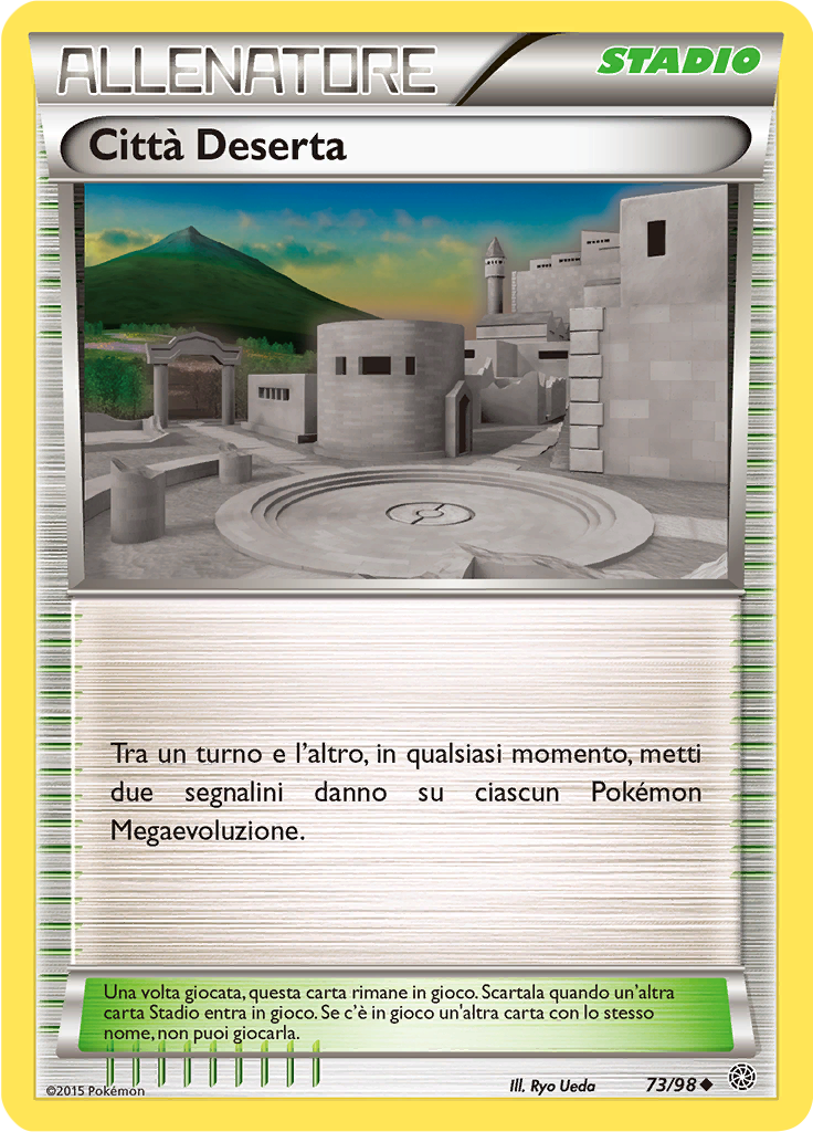 Città Deserta