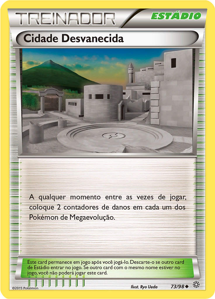 Cidade Desvanecida