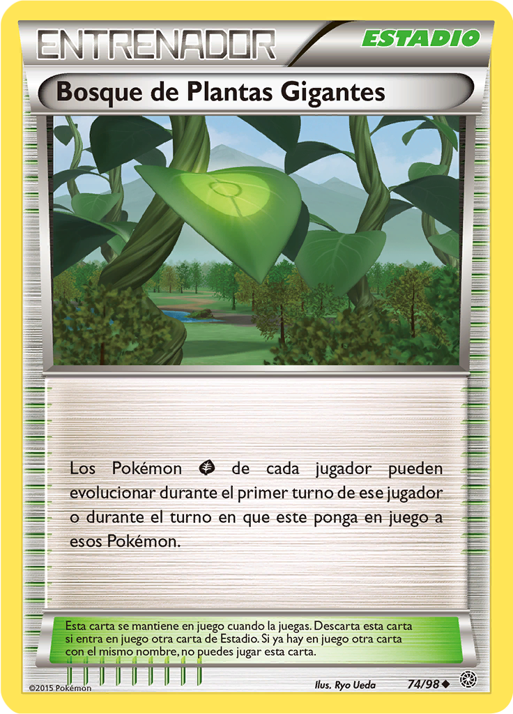 Bosque de Plantas Gigantes