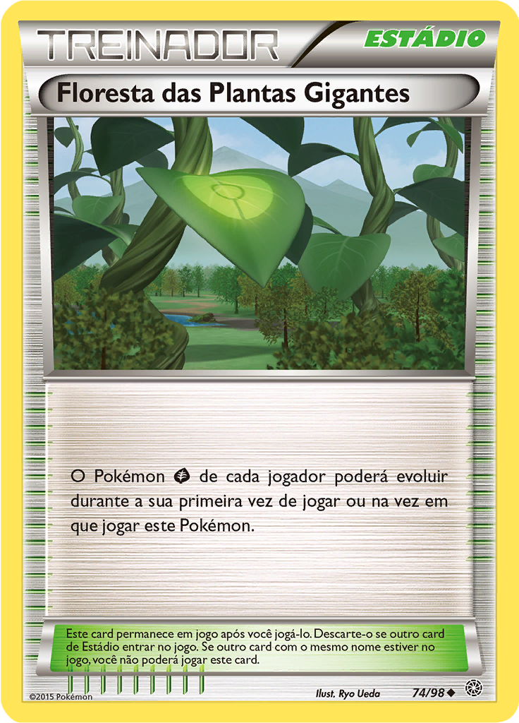 Floresta das Plantas Gigantes