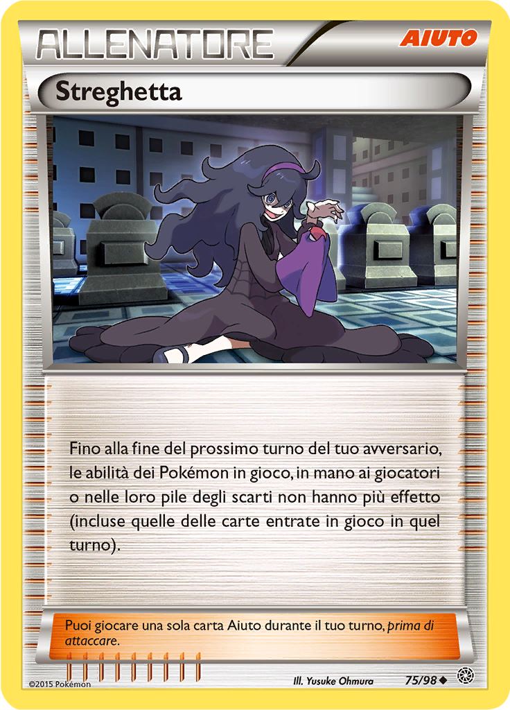 Streghetta