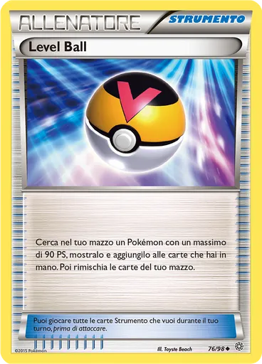 Level Ball