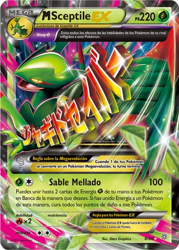 M-Sceptile EX