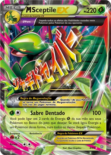 M-Sceptile EX
