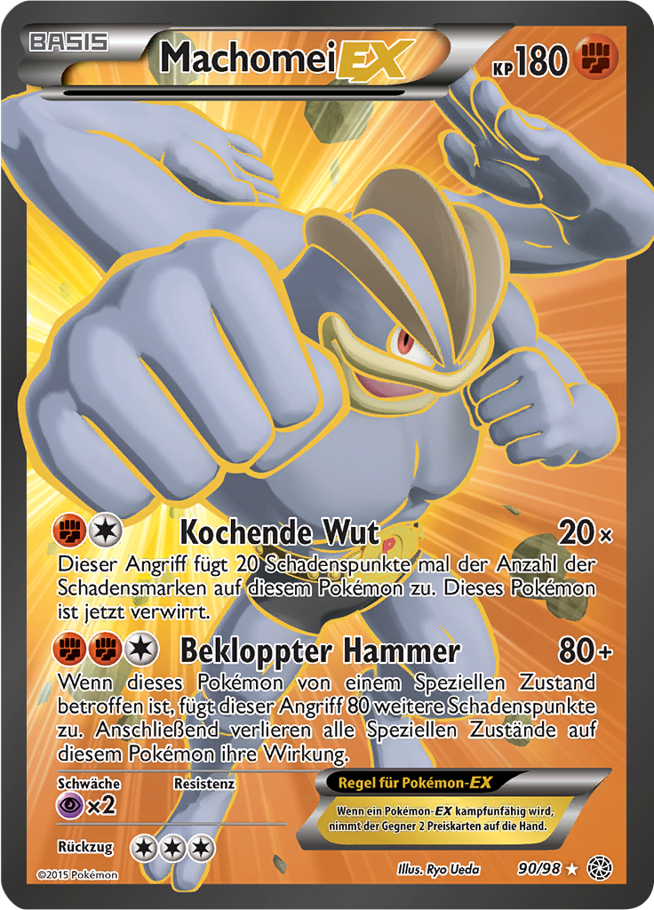 Machomei EX