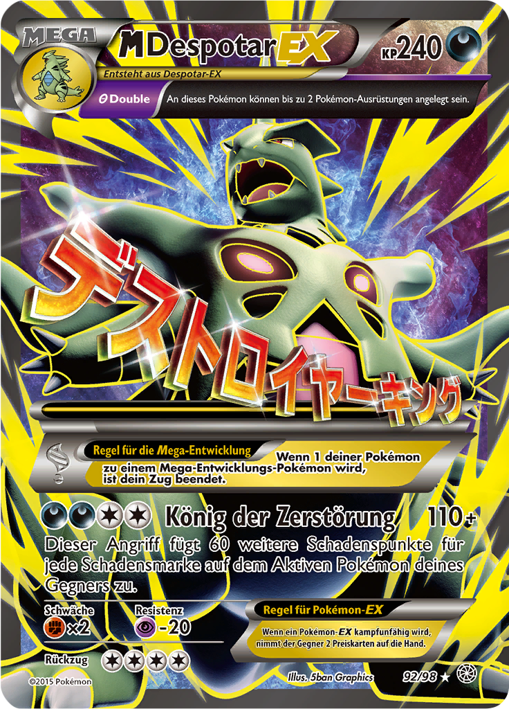 M-Despotar EX