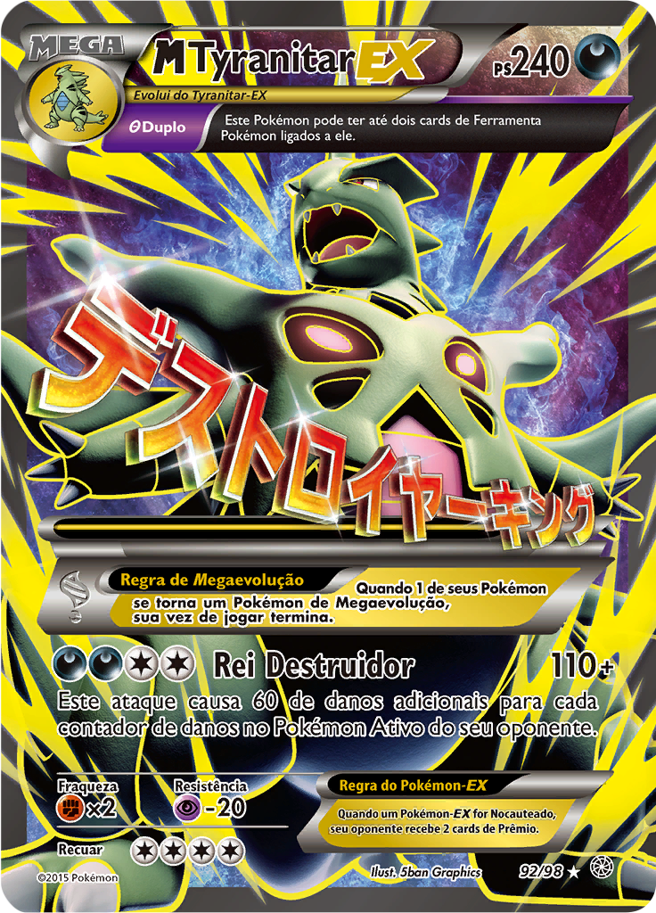 M-Tyranitar EX