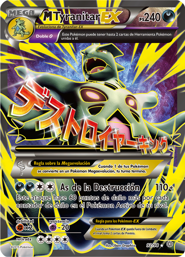 M-Tyranitar EX
