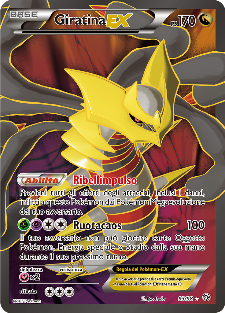 Giratina EX