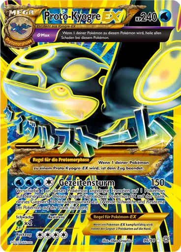 ProtoKyogre EX