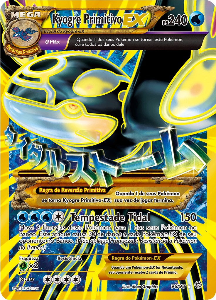Kyogre PrimitivoEX