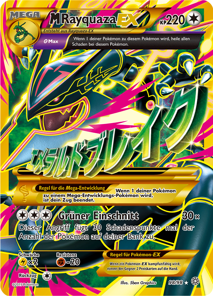 M-Rayquaza EX