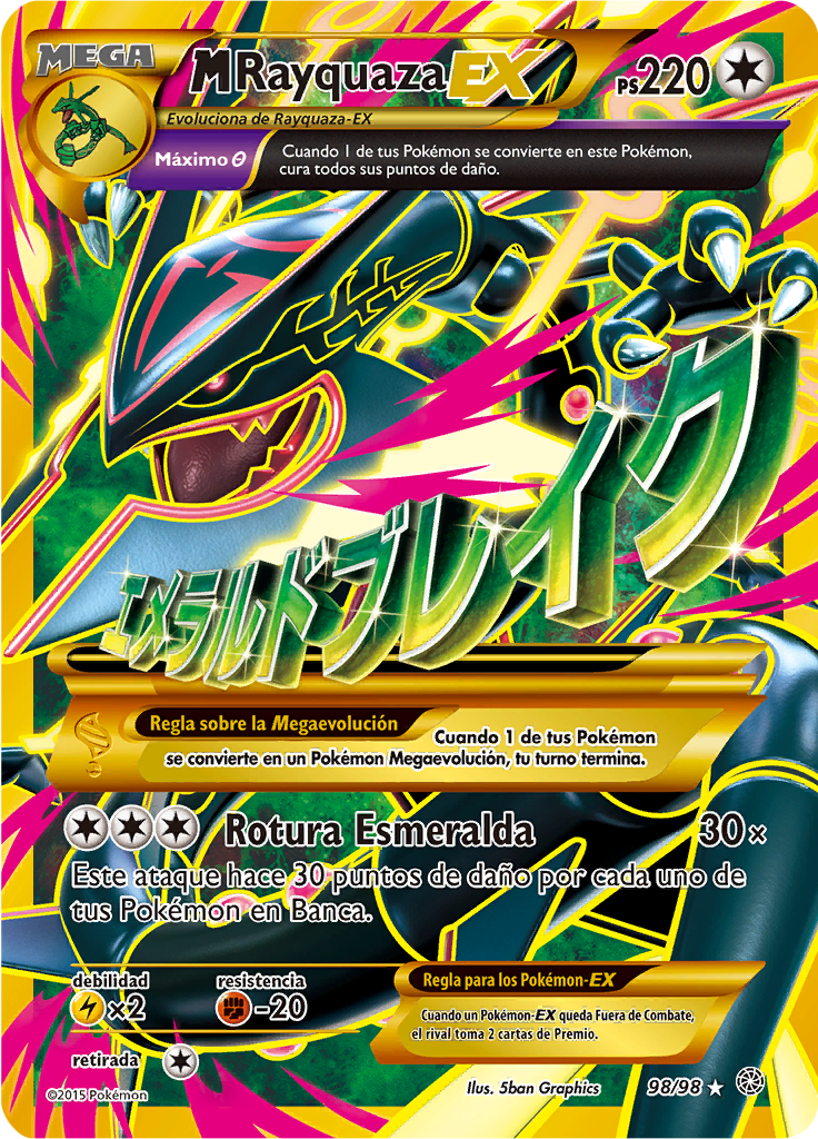 M-Rayquaza EX