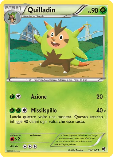 Quilladin